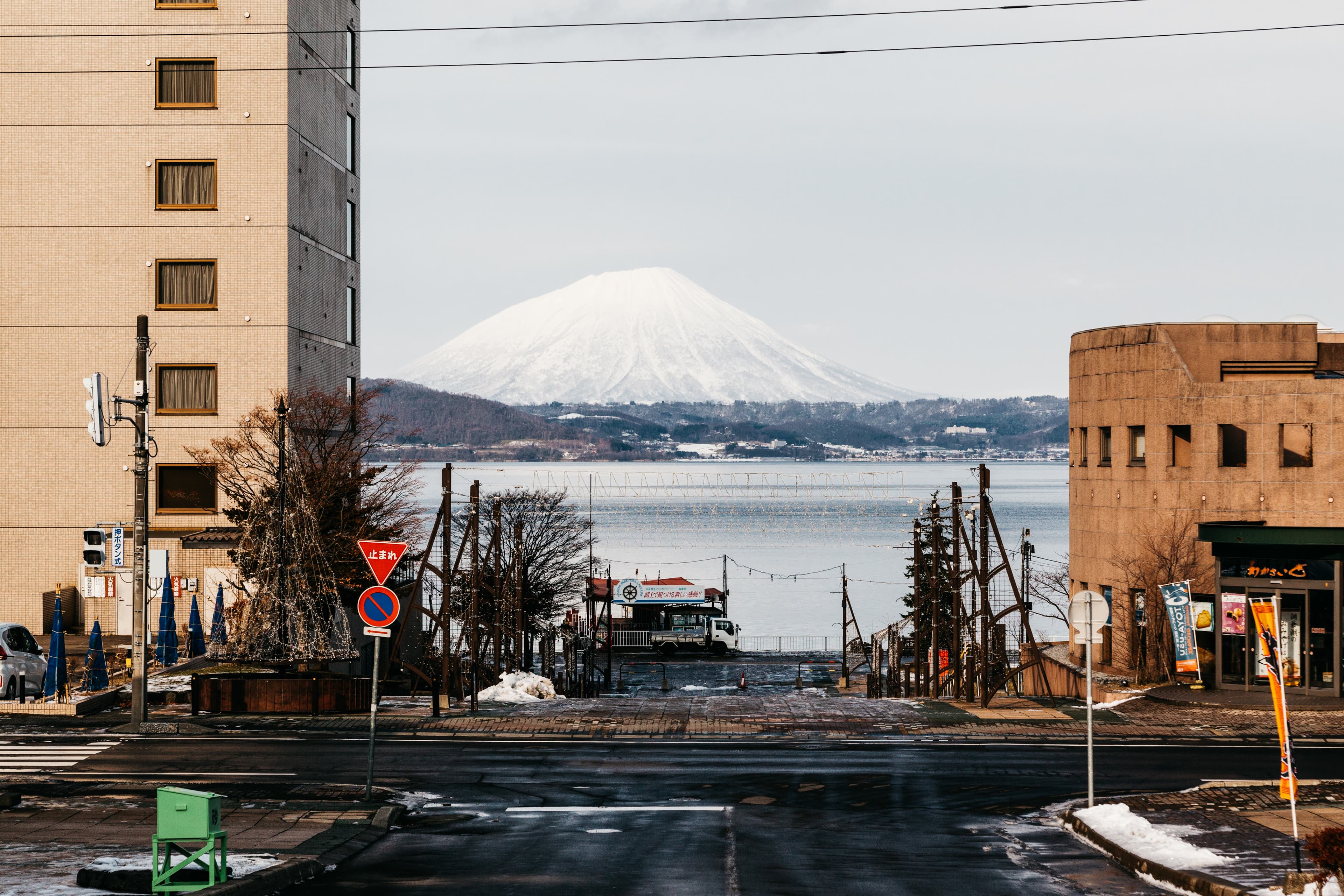 Town of Niseko